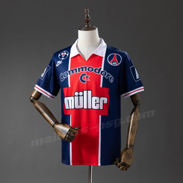 Maillot PSG Domicile 1991 1992