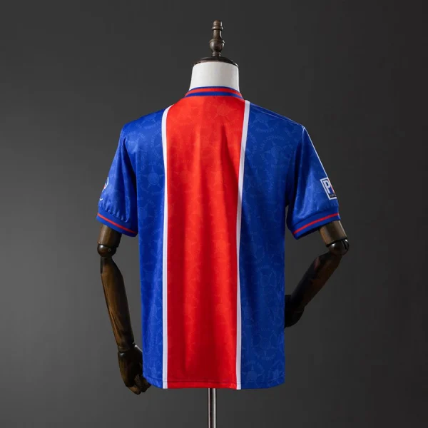 Maillot PSG Domicile 1995 1996
