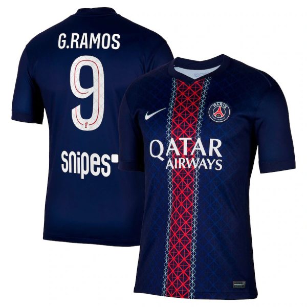 Maillot PSG Domicile 2025 2026 Ramos