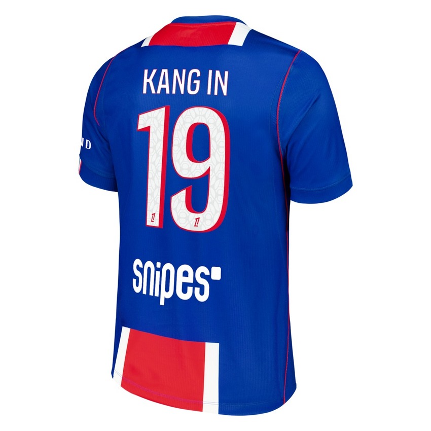 Maillot PSG Domicile 2026 2027 Kang In – Image 2